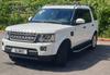 Боковые пороги Оригинал (2 шт., алюминий) для Land Rover Discovery IV