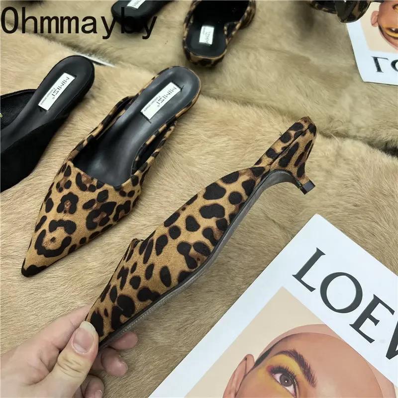Mules a Punta Primavera Moda Stampa Leopardo Pantofole da Donna Scarpe Casual da Donna Tacchi Bassi Eleganti Ciabatte da Esterno da Donna