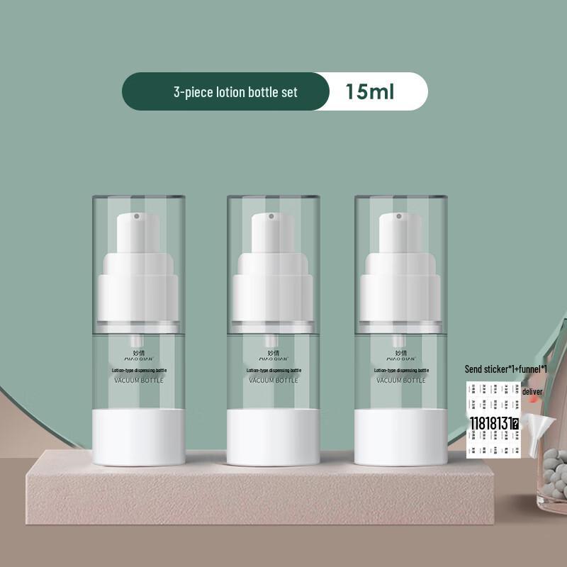 15ml Vacuum Fine Mist Travel Bottle Set (3-Pack)