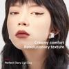 PERFECT DIARY - Creamy Clay Lip Mud (4-5)