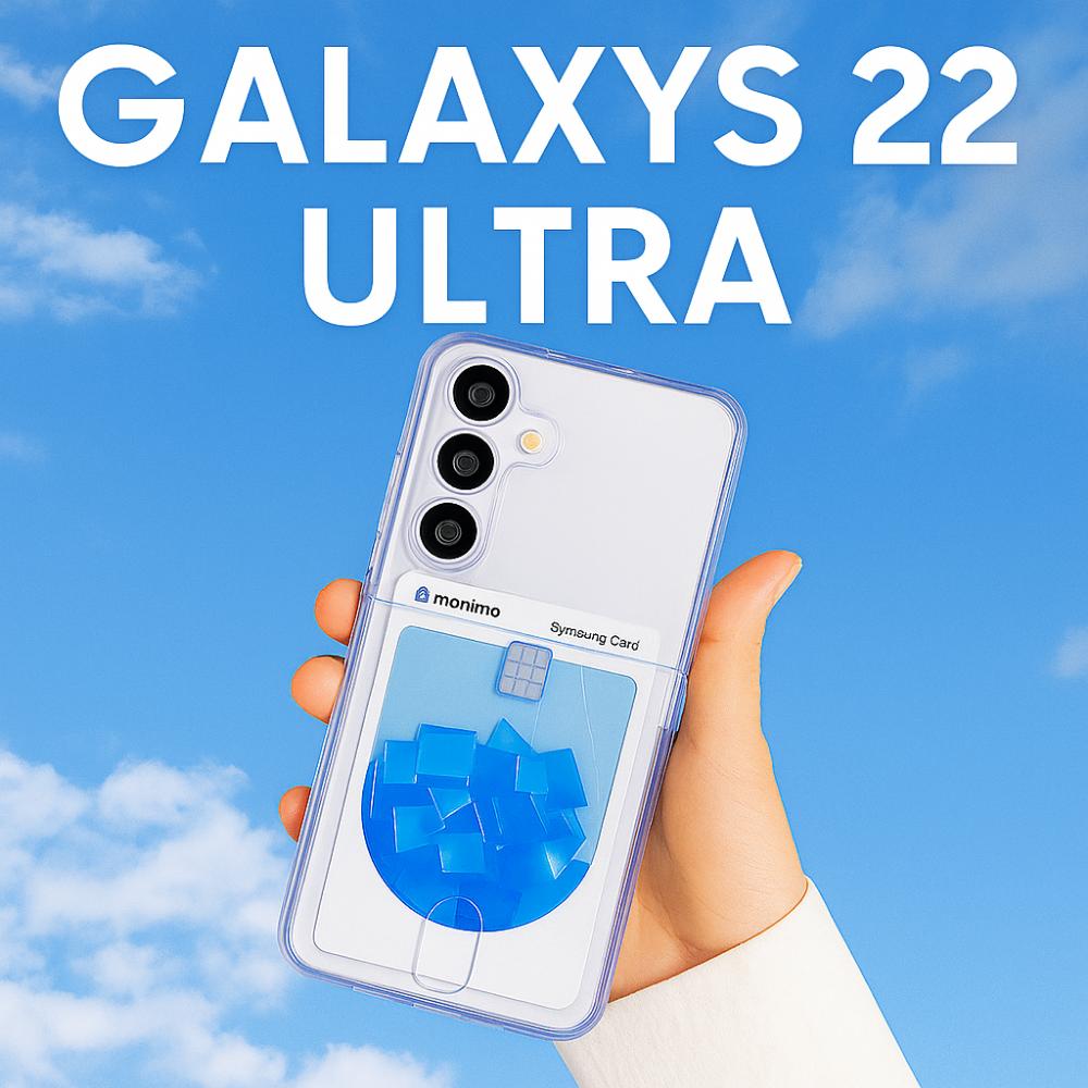 

Лучший прозрачный чехол с карманом для карт, не желтеющий, для Galaxy S22 Ultra – Мягкий гелевый чехол с полным покрытием и воздушным бампером