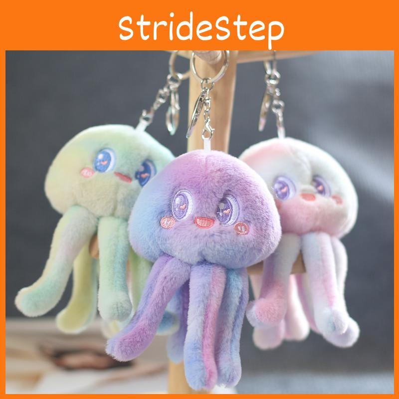 Adorable Marine Animal Jellyfish Plush Toy Keychain Soft Stuffed Doll 17cm