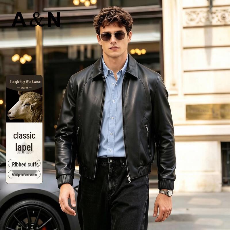 Antonio Men's Premium Sheepskin Leather Jacket with Silk Lining
