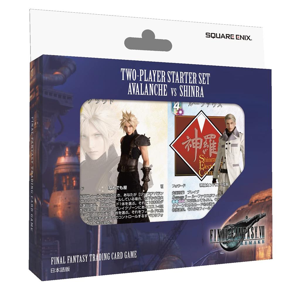 FFTCG Battle Deck Starter Set Avalanche Vs. Shinra (Japanese Version)