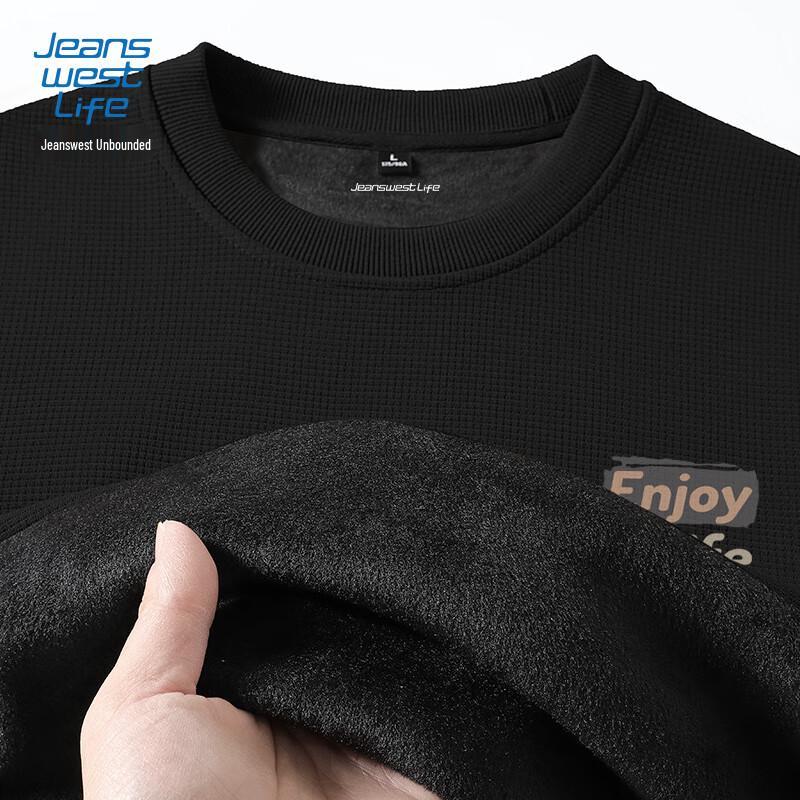 JEANSWEST LIFE Men's Fleece-Lined Pullover Sweatshirt