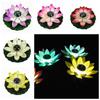 Lotus Solar Lotus Lamp Automatic Sensing Smart Switch Lotus Wishing Lamp Garden