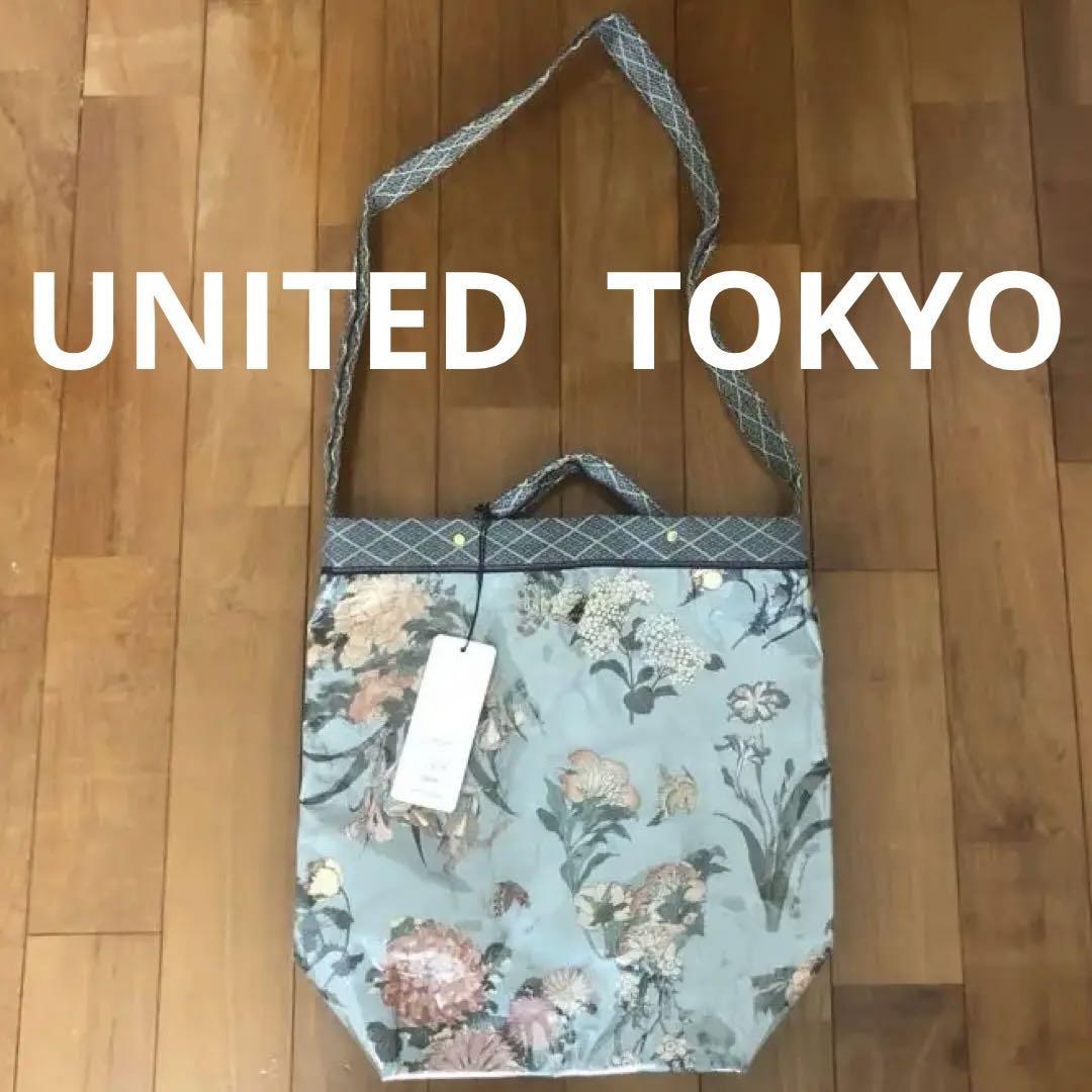

[USED] PVC bag with tag, Katsushika Hokusai, Hokusai Hokusai Flower and Bird Painting Collection
