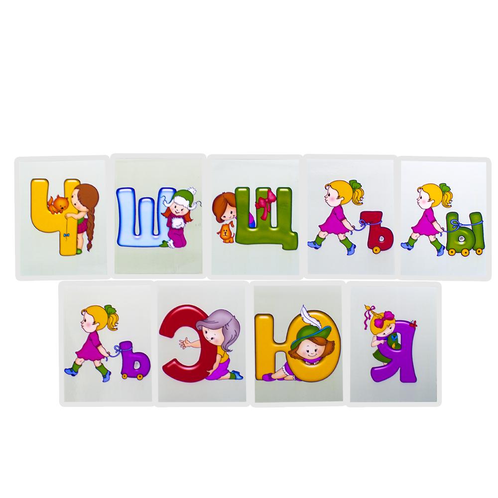 Baby Montessori Learning 33 Russian Girl Letter/Alphabet Cards Cartoon Flashcards Kindergarten Kids Educational Card for Childre
