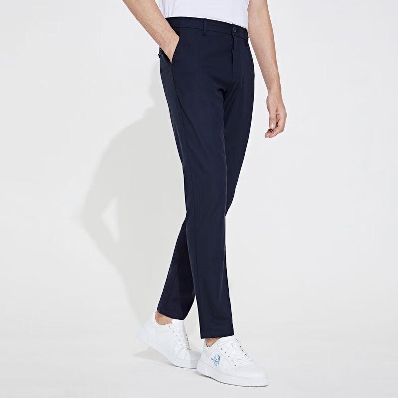 Navigare Herren Freizeithosen