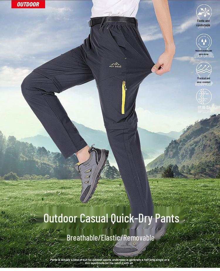 Men's Quick-Dry Detachable Hiking & Mountaineering Pants with Elastic Waistband and Team Logo.