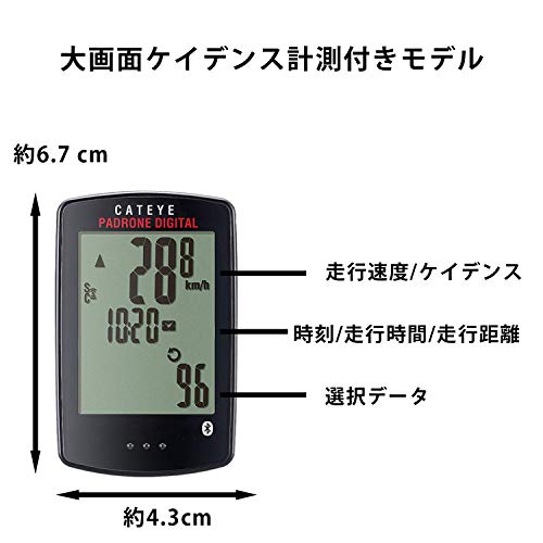 CatEye PADRONE DIGITAL Cycle Computer, Black, CC-PA400B, Speedometer, Bicycle