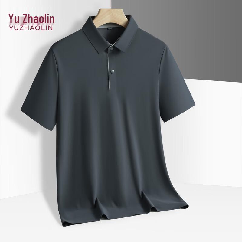 YUZHAOLIN Men's Short Sleeve Polo Shirt
