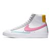 Nike Blazer Mid 77 Vintage Pastel Sneakers Skateboard Shoes DA4295-100