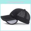 Reflective Letters Sport Hats Outdoor Retractable Large Men Women Fishing Shade