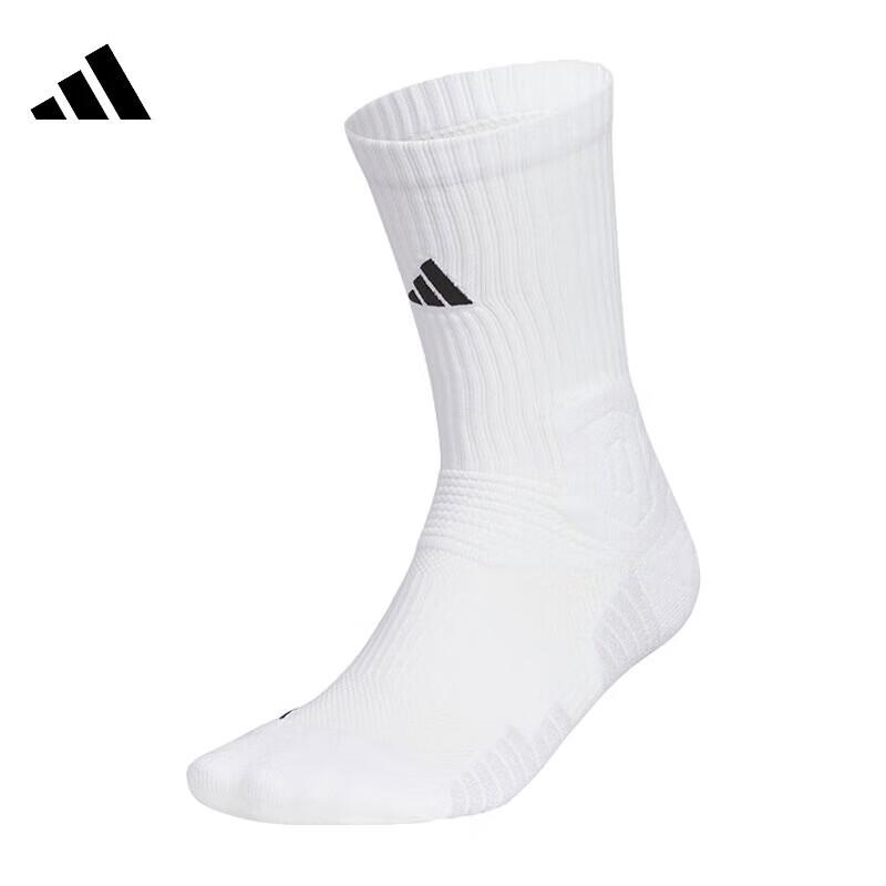 Adidas Unisex Breathable Sports Socks JP0131 M