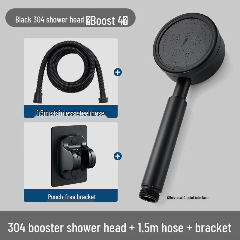 TLXT Stainless Steel Handheld Shower Set