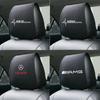 Q0111-1/2PCS Car Driver Head Cushion Dust Headrest Cover for Mercedes Benz AMG GLC GLK CLA W166 W163 W221 Interior Mouldings ZYTZT653