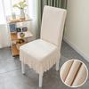 New Suede Thickened Chair Cover Universal Dining Chair Cover Stool Cover Home Dining Table Seat Cover