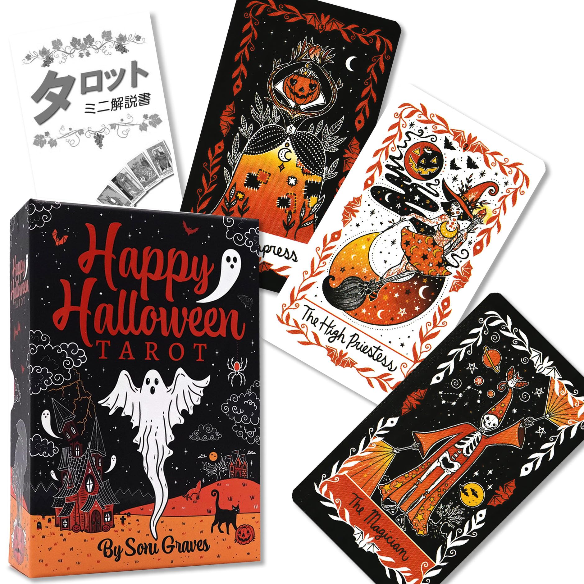 Happy Halloween Tarot - FLATLAND Authentic Tarot Card Set (78 cards) with Japanese Instructions.