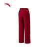 Anta Women's New Year Loose Casual Sports Pants