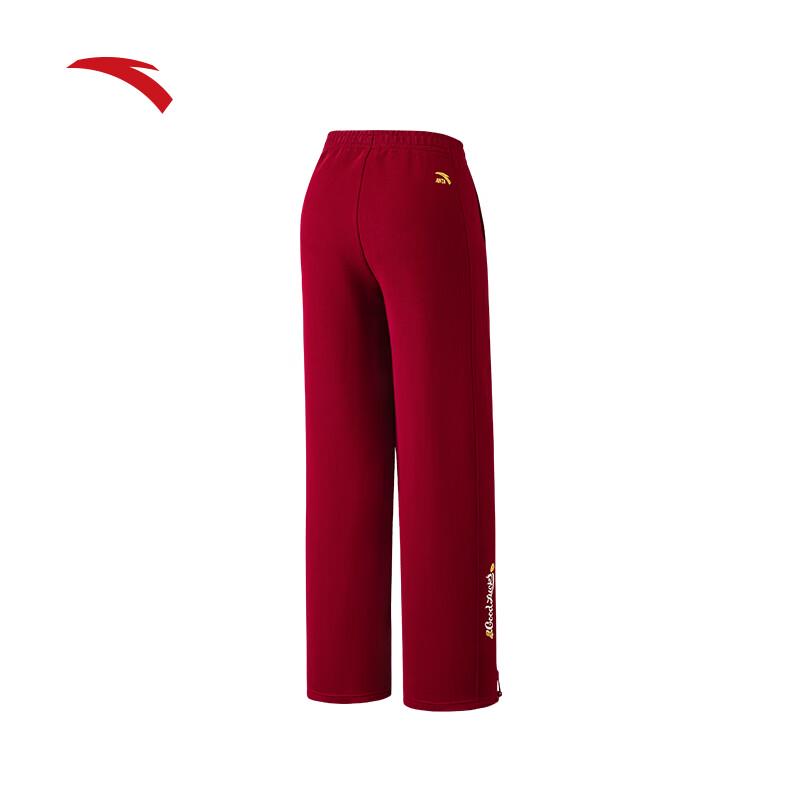 Anta Women's New Year Loose Casual Sports Pants