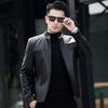 Men's First Layer Cowhide Stand Collar Leather Jacket