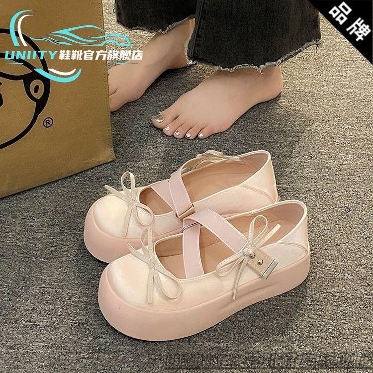 

Bow single shoes in the summer of 2025 new niche sweet and cool two wear fashion casual platform Mary Jane single shoes women s tide 40 розовый