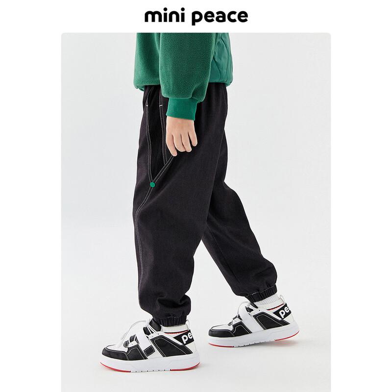 MiniPeace Boys Casual Winter Pants 160