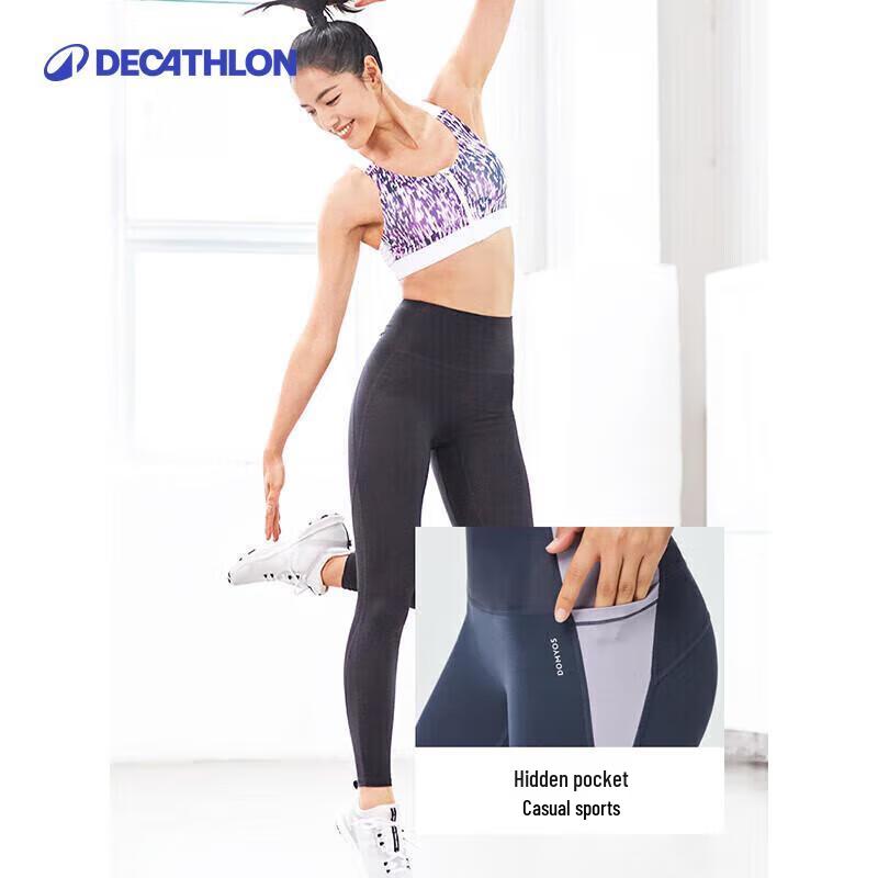 Decathlon Women's High-Waist Yoga Leggings