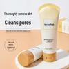 Máscara Rejuvenescedora Peel-Off Hanlunmei Yu: Hidrata, Limpa os Poros, Remove Cravos, Essencial para Skincare