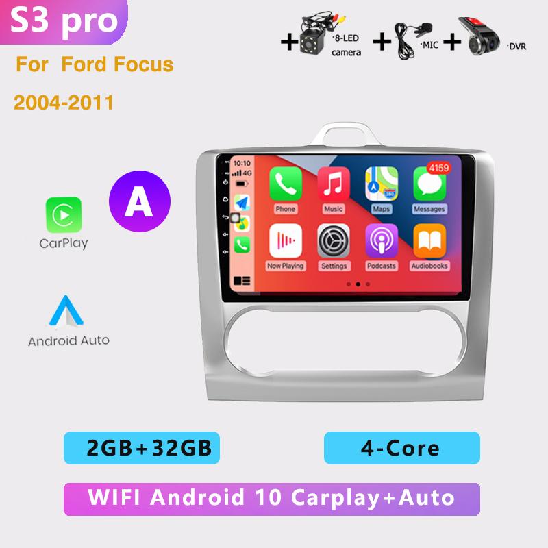 2din 9 Inch 8G+128G Android10 Car Radio Multimedia Carplay Auto GPS Navigation DSP For Ford Focus EXI MT 2 3 Mk2 2004 -2011