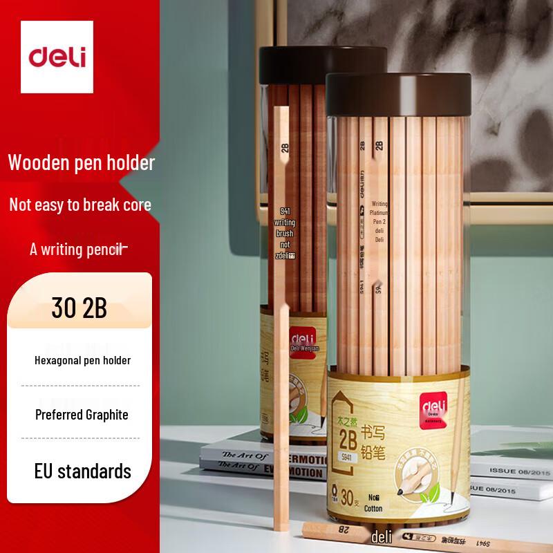 Deli 2B Hexagonal Wooden Pencils