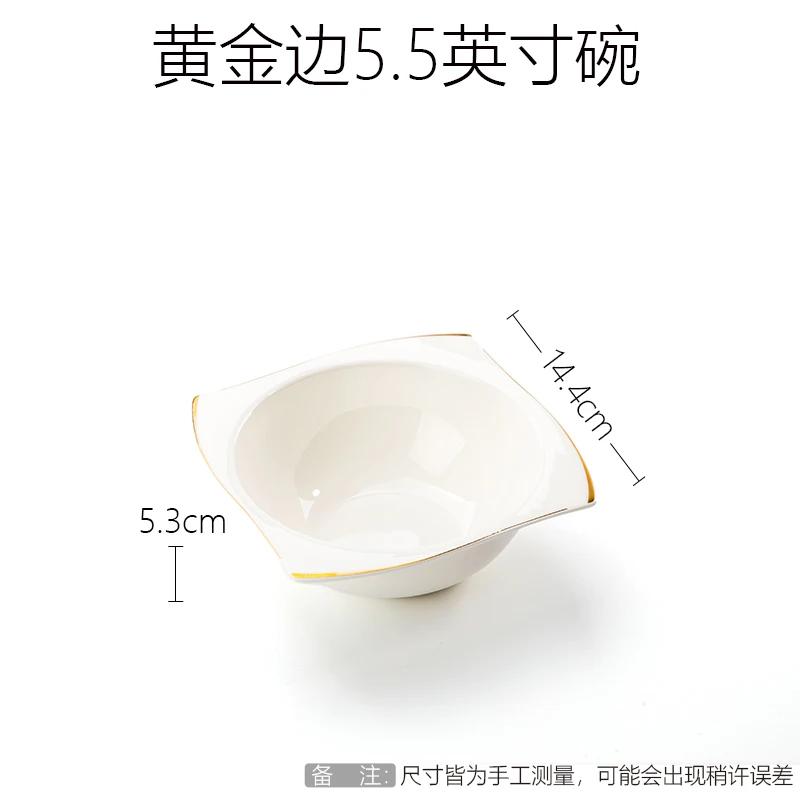 Тарелка для стейка Креативная квадратная Европейская костяной фарфор Столовая посуда Набор тарелок Бытовая керамическая тарелка керамическая тарелка