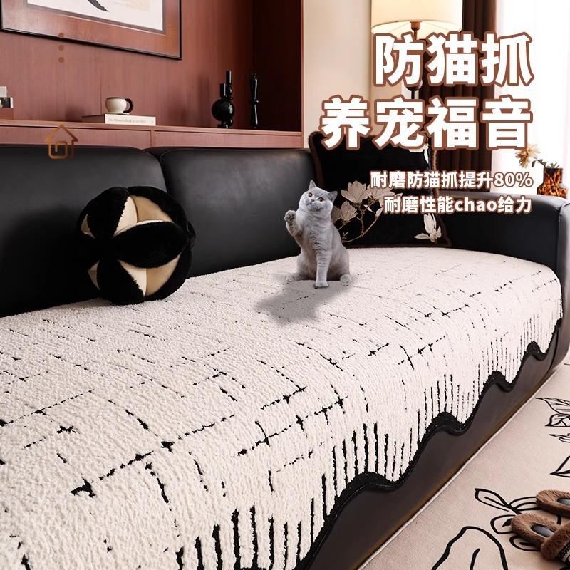 Premium Plush Sofa Cushion  New Special-Shaped Sofa Seat Cushion Autumn And Winter Non-Slip Leather Sofa Cover Cover Cloth