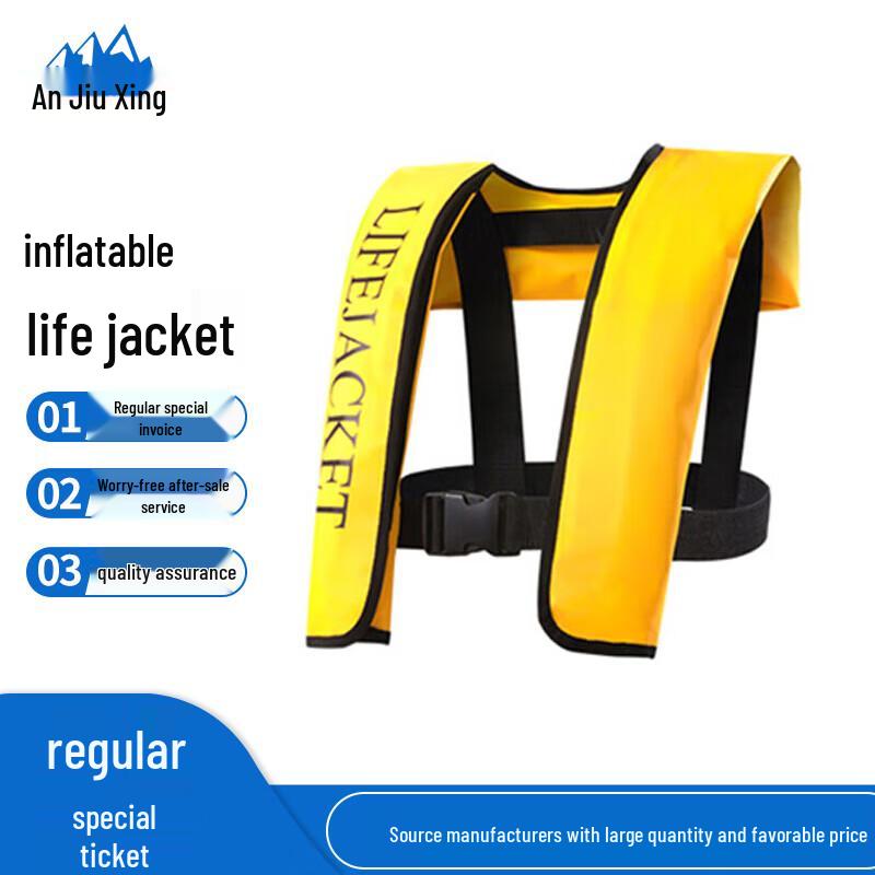 Anjiuxing Inflatable Neck Collar Life Vest