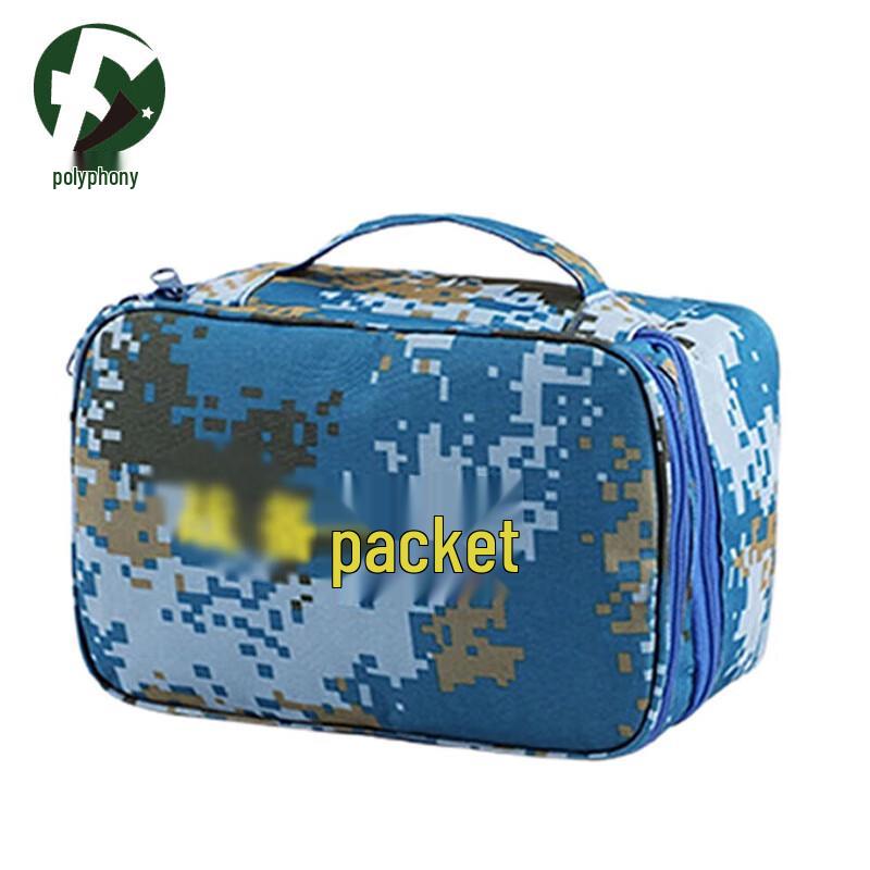 Tactical Camouflage Small Storage Bag
