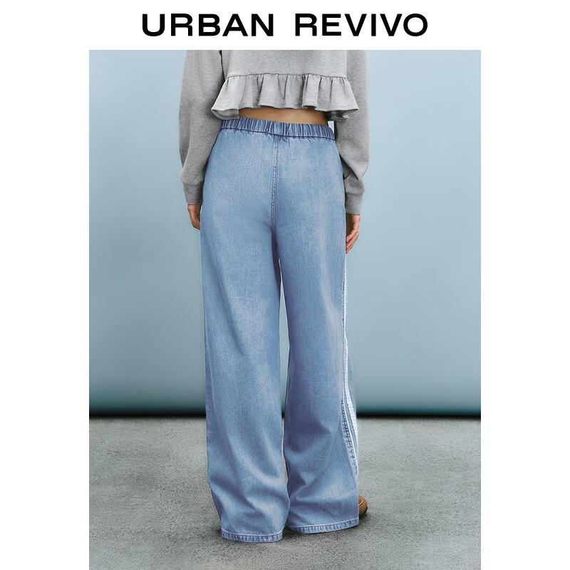 UR Women's 2025 Spring Patchwork Lace Drawstring Denim Jeans