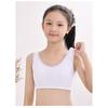 U-back Comfortable Girl's Development Period Underwear Growth Vest Seamless Breathable Bra