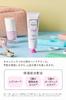 Laundrin Perfume Hand Cream Sakura Cherry Blossom 2022 (Set of 3)