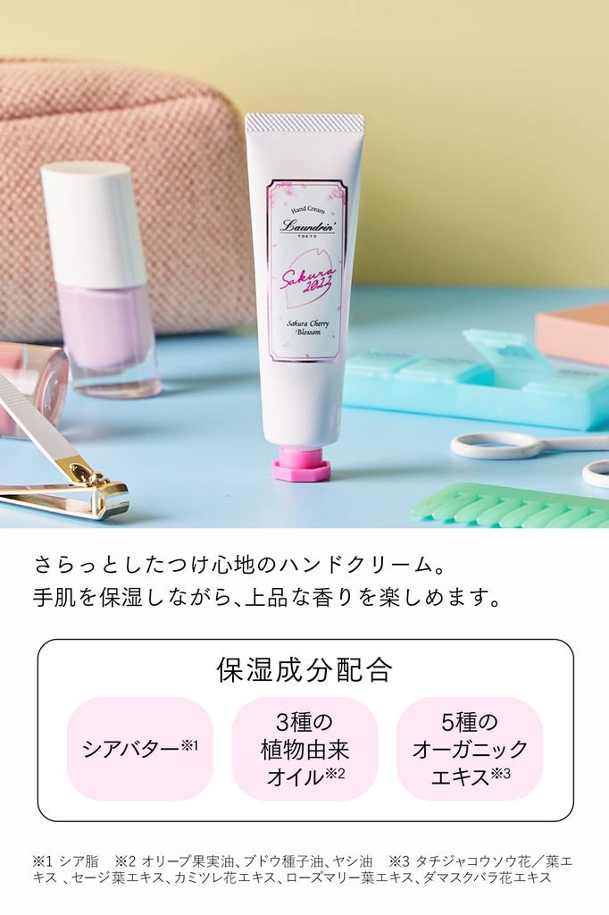 Laundrin Perfume Hand Cream Sakura Cherry Blossom 2022 (Set of 3)