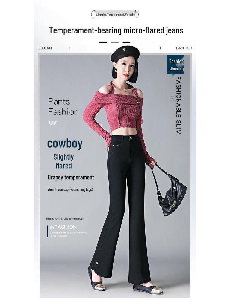 Women's High Waist Slimming Flare Jeans - Petite Casual Versatile Pants