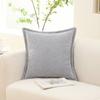 Simple Solid Color Pillow Cover Suitable For Daily Living Room Decoration Sofa