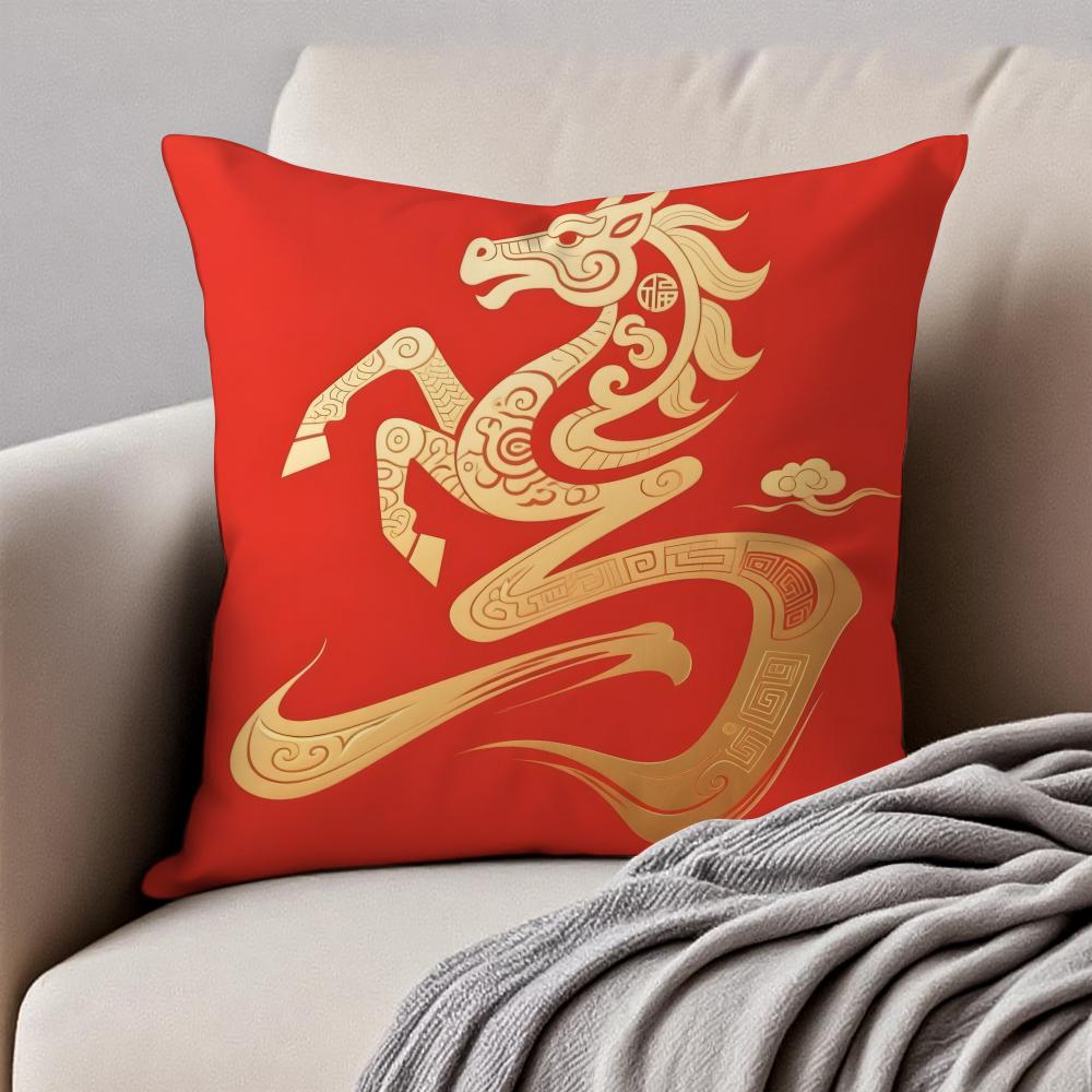 The Chinese Lunar New Year Horse Cushion Cover Pillowcase Antidustmite Invisible Zipper Short Plush Sofa Cushion