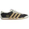Song For The Mute x adidas  Tokyo Core Black Beige Women Sneakers Beige-Tone Gold-Metallic KI4737