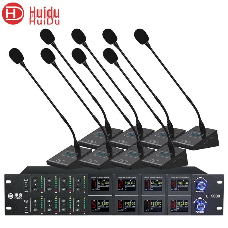 HuiDu Professional Wireless Microphone System (CN version)