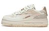 LiNing Future C1 Anti Slip Wear Resistant Low Top Sports Casual Shoes Women's Brown AGCT038-6