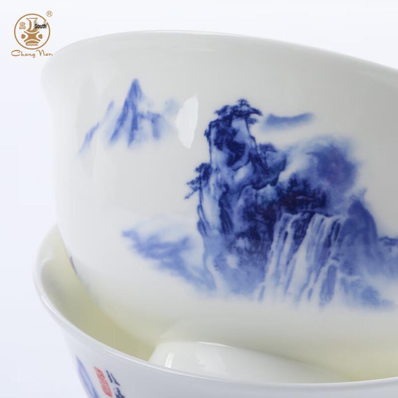Jingdezhen Ceramic 4.5-inch Rice Bowl Set