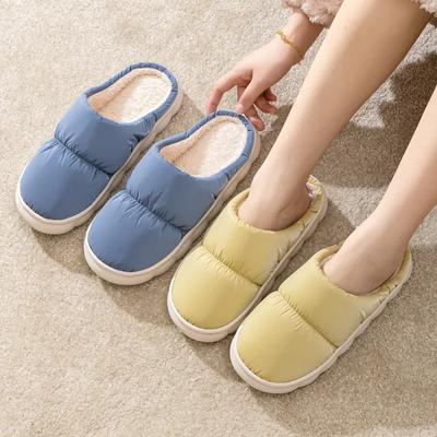 Women's Slippers Winter New Home Couple Warm Non Slip Plush Cotton Slippers Comfort Thick Soled Floor Anti Cold Slippers