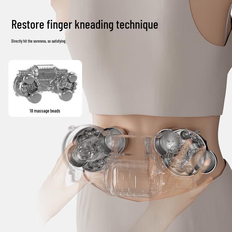 MINISO Full Body Kneading Massage Pillow