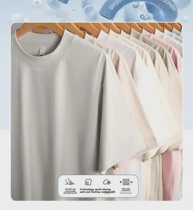 Nové pánské tričko s krátkým rukávem 250g Sorona Cool Antibacterial Rychleschnoucí UV ochrana Jednobarevné